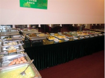  - Green Tree Inn Yinqiao Market - Nanjing