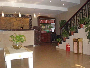 Lobby - 