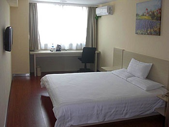 Guest Room - Hanting Express Inn Shanxi Road - Nanjing