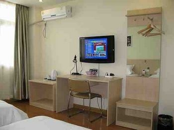 Guest Room - Shidu Business Hotel - Nanjing