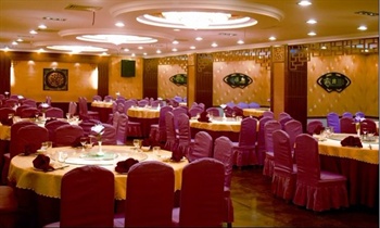  - Nanjing Zhonghuamen Hotel