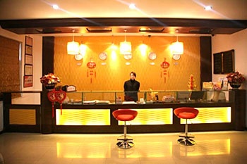 Lobby - Nanjing Jiama Hotel