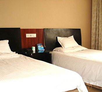 Guest Room - Nanjing Yumao Shishang Hotel