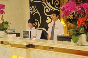 Reception Desk - 