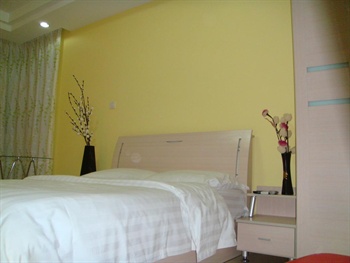  - Nanjing warm house Apartment Hotel  City International - Joseph