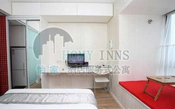  - Nanjing Yijia Apartment Hotel Muma