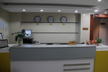 Reception Desk - 