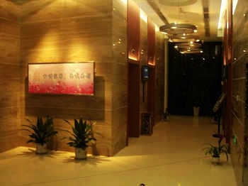 Lobby - 365 Apartment Hotel Chengkai - Nanjing