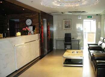 Lobby - Nanjing Motel 168 -  Wanda Plaza