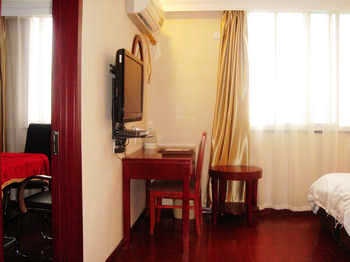 -- - Green Tree Hotel Jiangning Zhushan Road - Nanjing