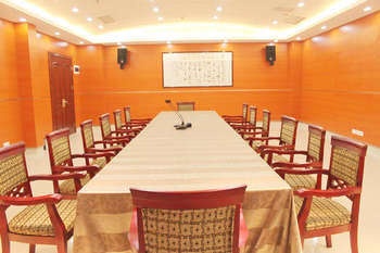 Meeting Room - Super 8 Hotel Nanjing Pukou Hi-tech