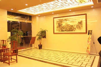 Lobby - Super 8 Hotel Nanjing Pukou Hi-tech