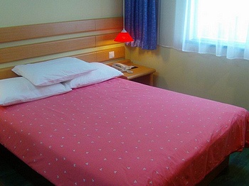 King Room - Nanjing Home Inn - Jiefanglu Road