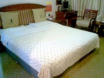 Guest Room - Jingdu Hotel - Nanjing