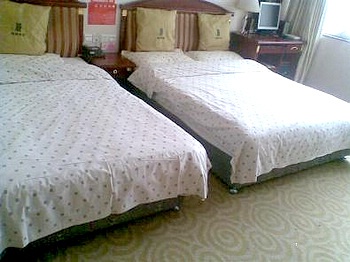 Guest Room - Jingdu Hotel - Nanjing