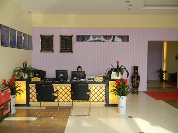 Reception Desk - 