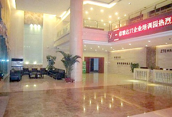 Lobby - Nanjing Wenlan Hotel