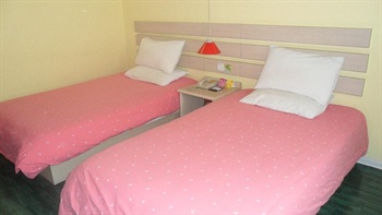  - Home Inn Nanjing Jiangning Tianyuan East Road University City