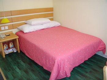  - Home Inn Nanjing Jiangning Tianyuan East Road University City