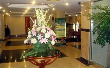  - GreenTree Inn Nanjing Zhonghuamen subway station