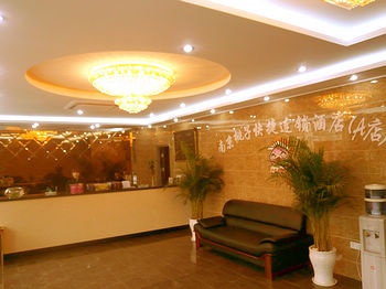 Lobby - 