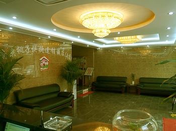 Lobby - 