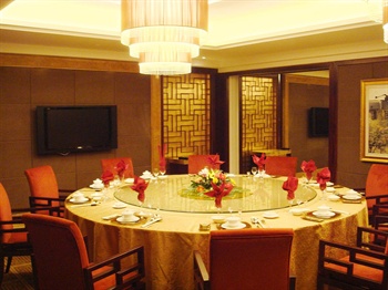  - Nanjing Jiuhua Hotel