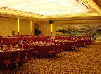  - Nanjing Jiuhua Hotel