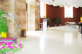  - Nanjing Fangjiayuan Apartment Hotel  City International Joseph