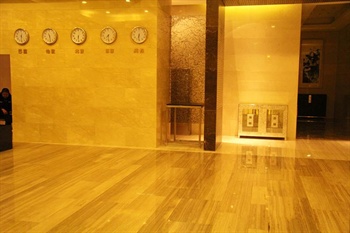  - Nanjing Jingkailong Apartment Hotel Kairun Jincheng