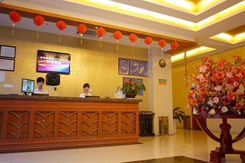  - GreenTree Inn Nanjing train station