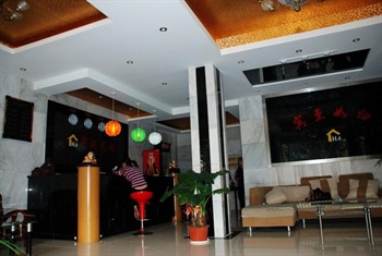  - Nanjing Hua Ao Hotel 1