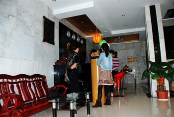  - Nanjing Hua Ao Hotel 1