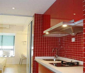  - Kai Bin Apartment Jianghan Road - Nanjing