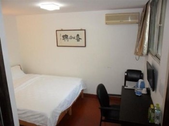  - Nanjing Taihu Hotel