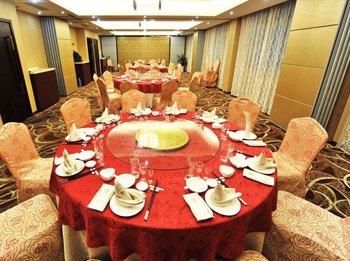  - Nanjing DongYuan Xuan Hotel