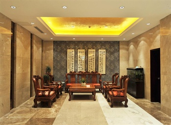  - Nanjing DongYuan Xuan Hotel