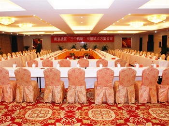  - Nanjing DongYuan Xuan Hotel