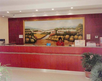  - Nanjing Hanting Hotel - South Railway Station