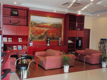  - Nanjing Hanting Hotel - South Railway Station