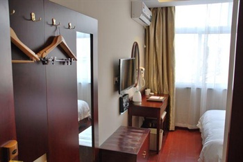  - GreenTree Inn Nanjing Tangshan Hot Spring Express Hotel