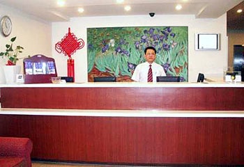 Reception Desk - Hanting Express Inn (Suzhou Yinmaqiao)