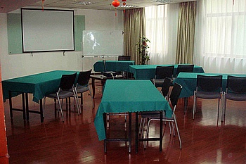 Meeting Room - Hanting Express (Suzhou Zhuhui Road)