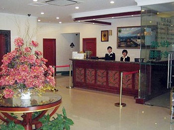 Lobby - GreenTree Inn( Suzhou New district Science and Technology College）