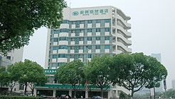 -- - Mingdian Business Hotel Sanxiang - Suzhou