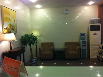  - My Hotel Guanqian - Suzhou