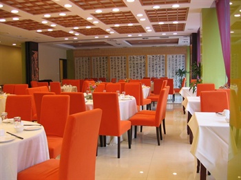  - Suzhou Ruifenghuating Business Hotel