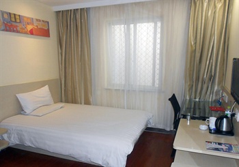  - Hanting Express Inn Zhanqian - Suzhou