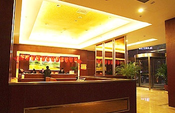 Lobby - Hanting Express Inn Renmin Road South - Suzhou