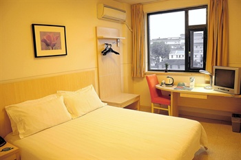  - Jinjiang Magnolia Hotel (Guanqian)